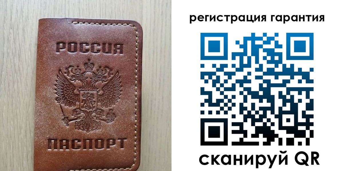 форма 3 в Серпухове