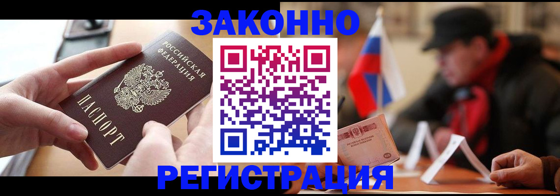 форма 3 в Серпухове